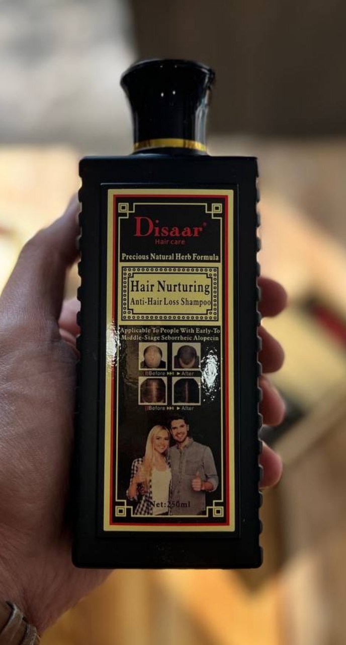 شامپو تقویت و ضدریزش موی تریاک برند دیسار حجم 250 میلی لیتر